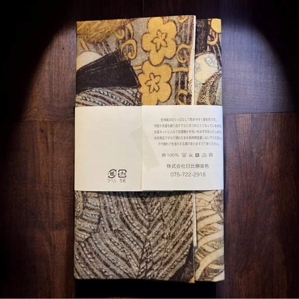 Shunga (Erotic Art) Utagawa Toyokuni 100% Cotton Hand Towel